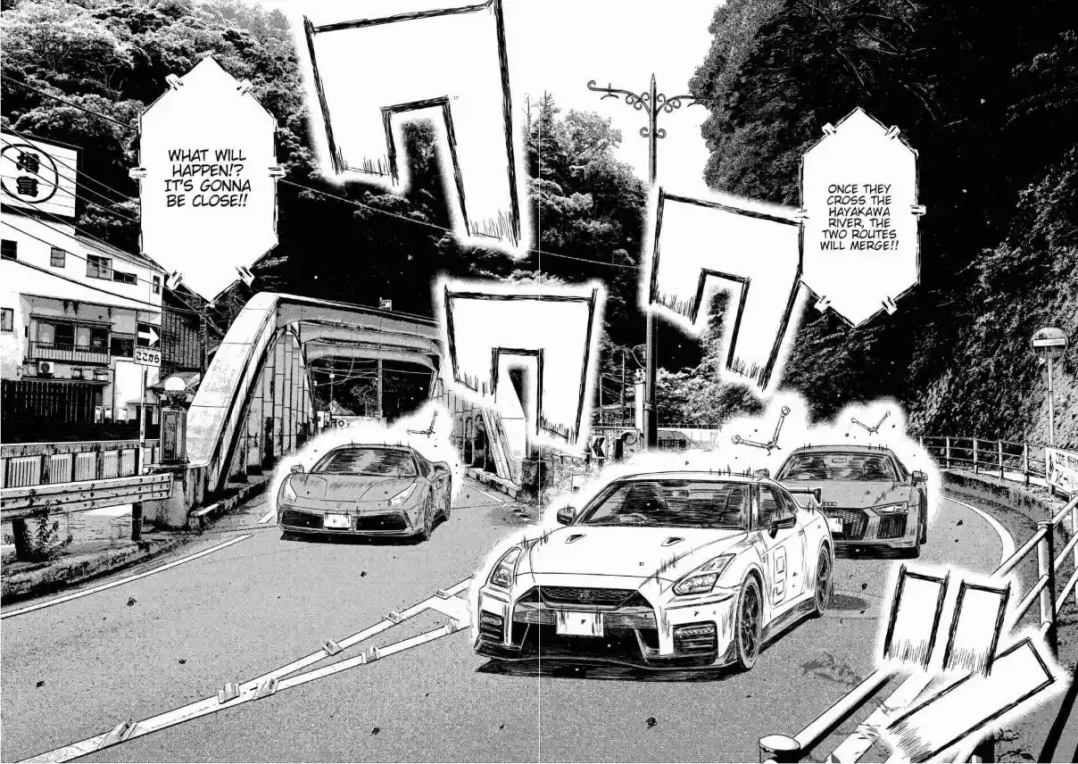 MF Ghost Vol. 4 Ch. 41 Two Routes
