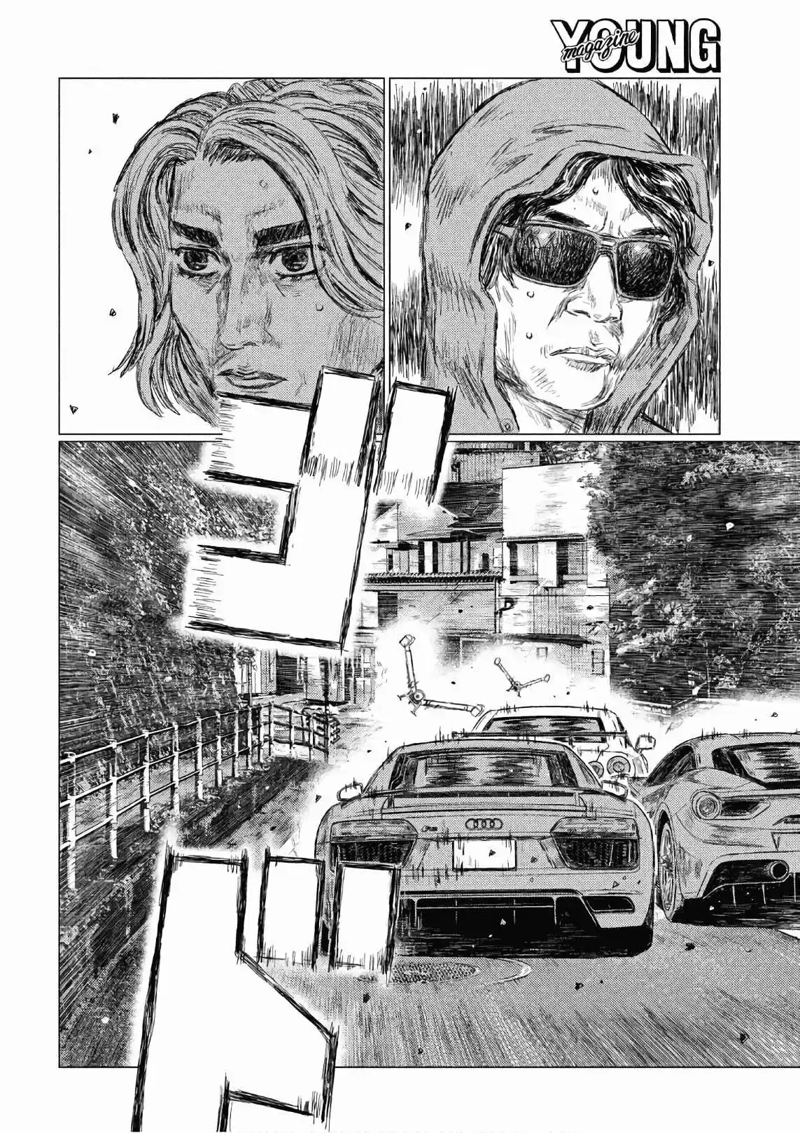 MF Ghost Vol. 4 Ch. 41 Two Routes