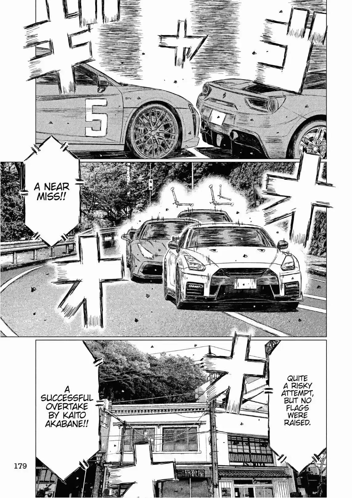 MF Ghost Vol. 4 Ch. 41 Two Routes