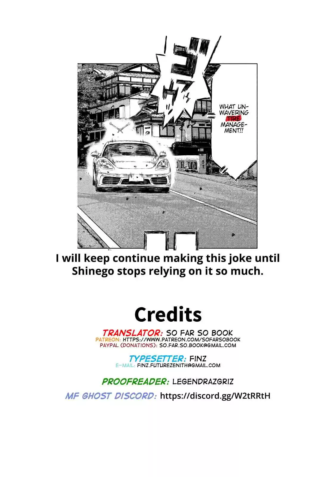 MF Ghost Vol. 4 Ch. 41 Two Routes