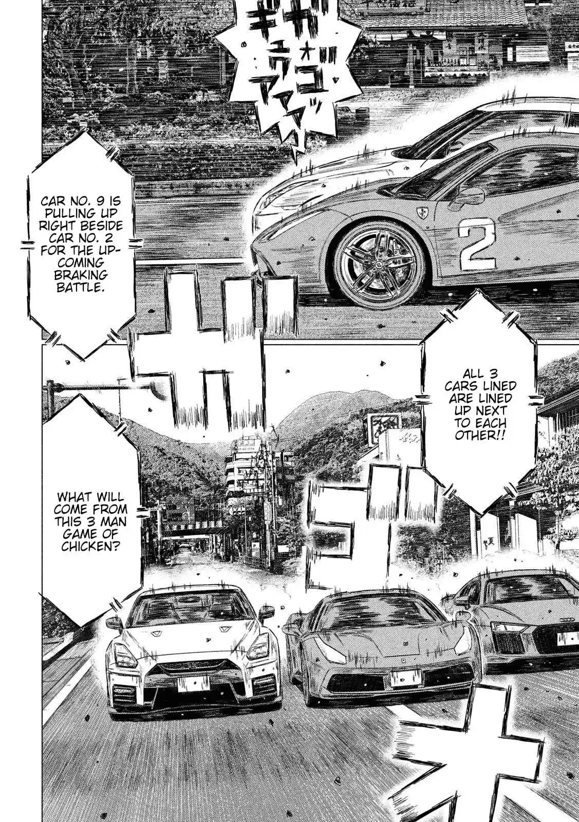 MF Ghost Vol. 4 Ch. 42 Dog Fight at 300 km/h