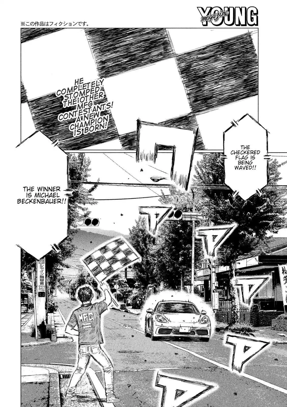 MF Ghost Vol. 4 Ch. 43 The Final Moments