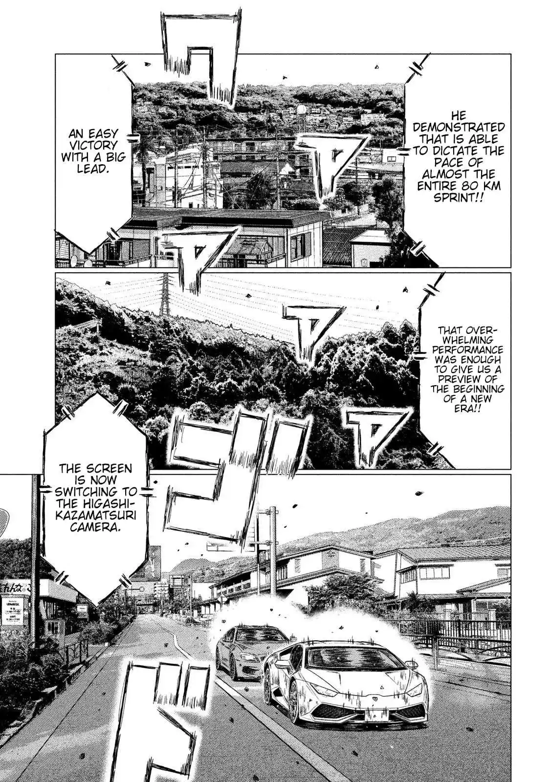 MF Ghost Vol. 4 Ch. 43 The Final Moments