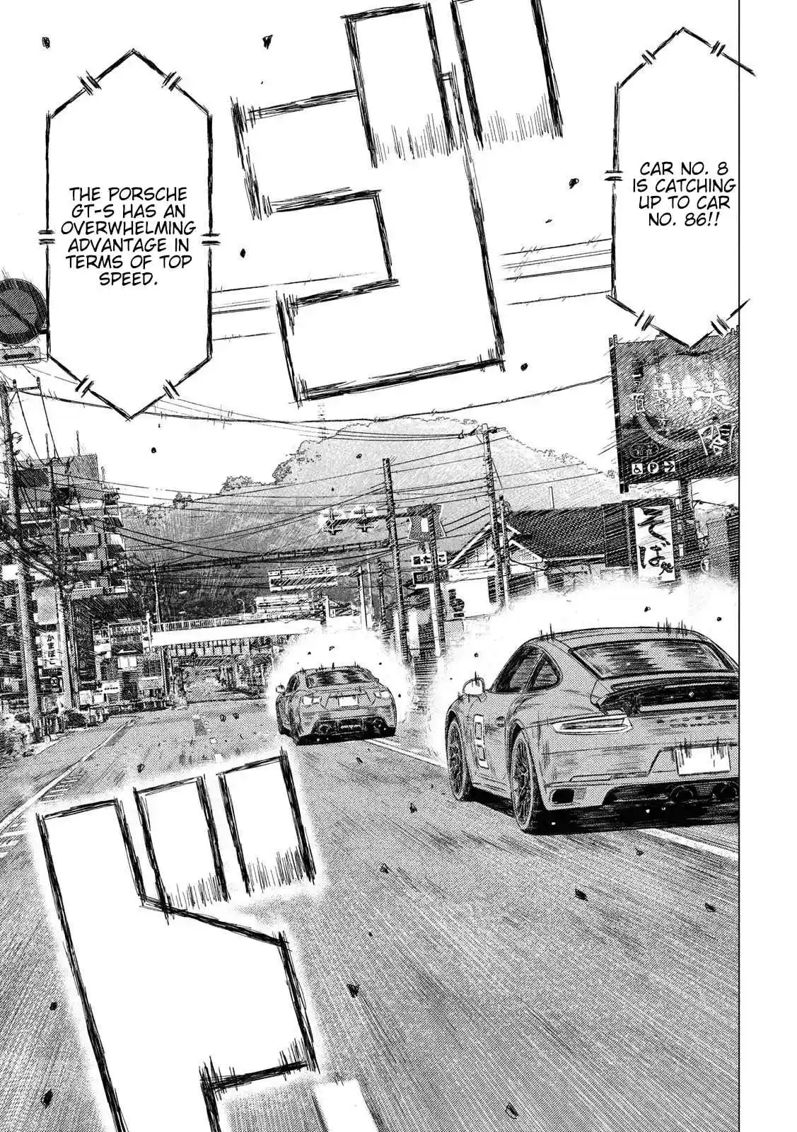 MF Ghost Vol. 4 Ch. 43 The Final Moments