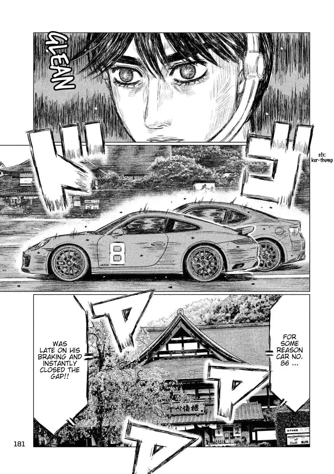 MF Ghost Vol. 4 Ch. 43 The Final Moments