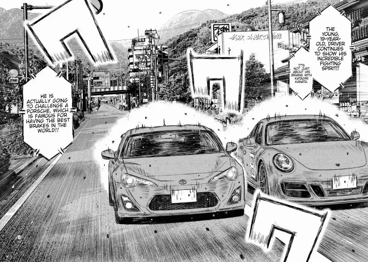 MF Ghost Vol. 4 Ch. 43 The Final Moments