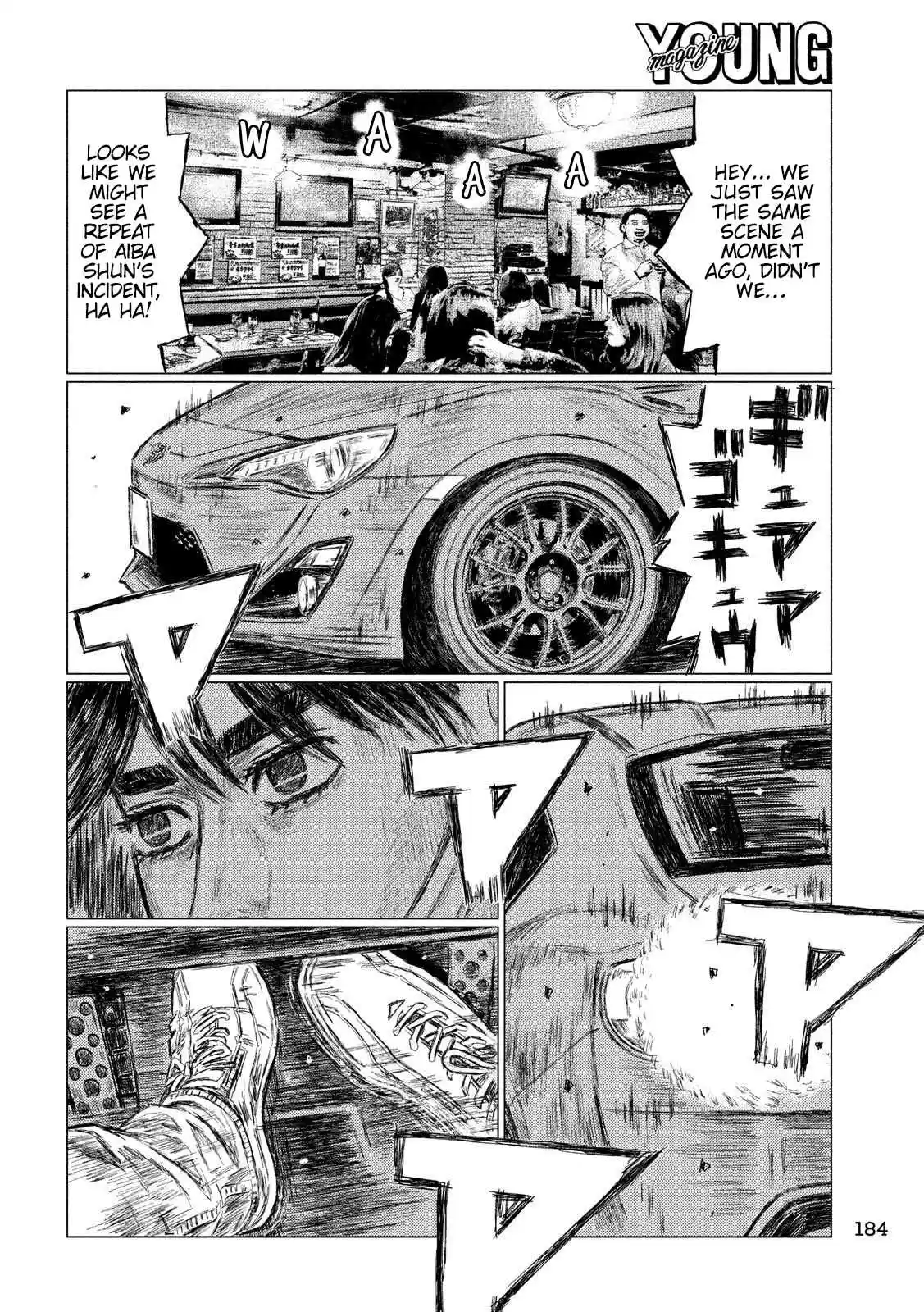 MF Ghost Vol. 4 Ch. 43 The Final Moments