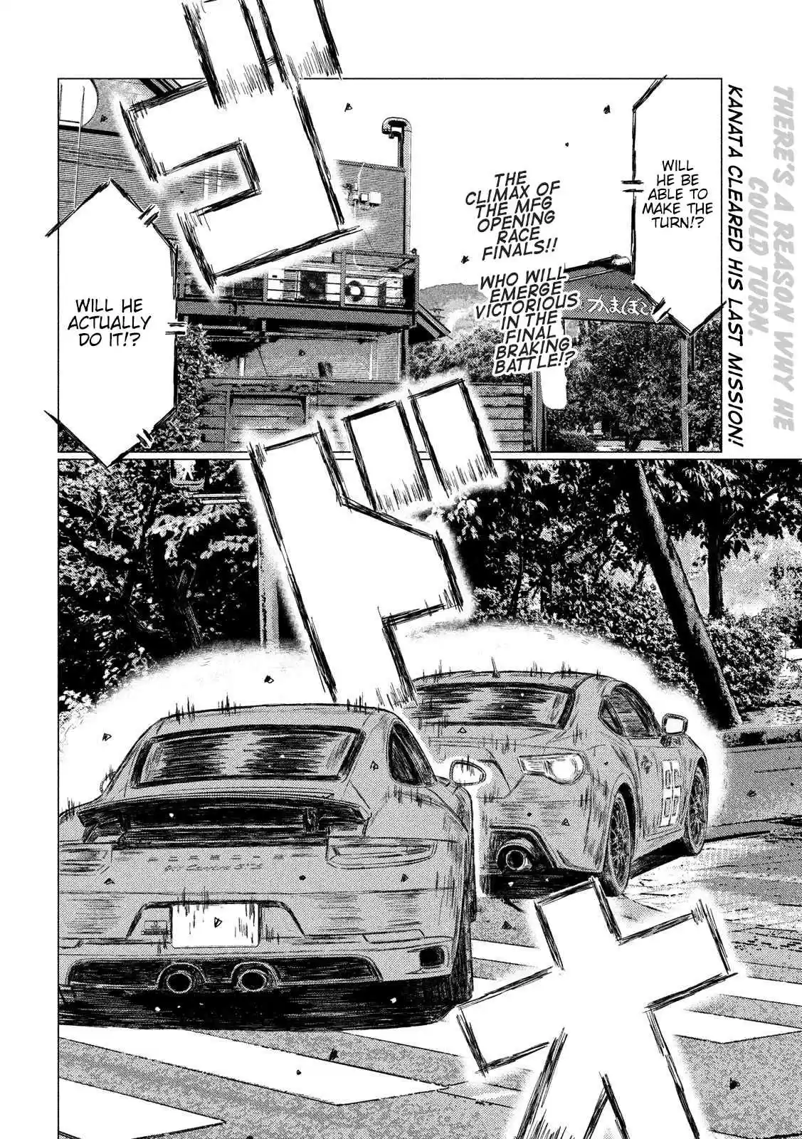 MF Ghost Vol. 4 Ch. 44 Finale