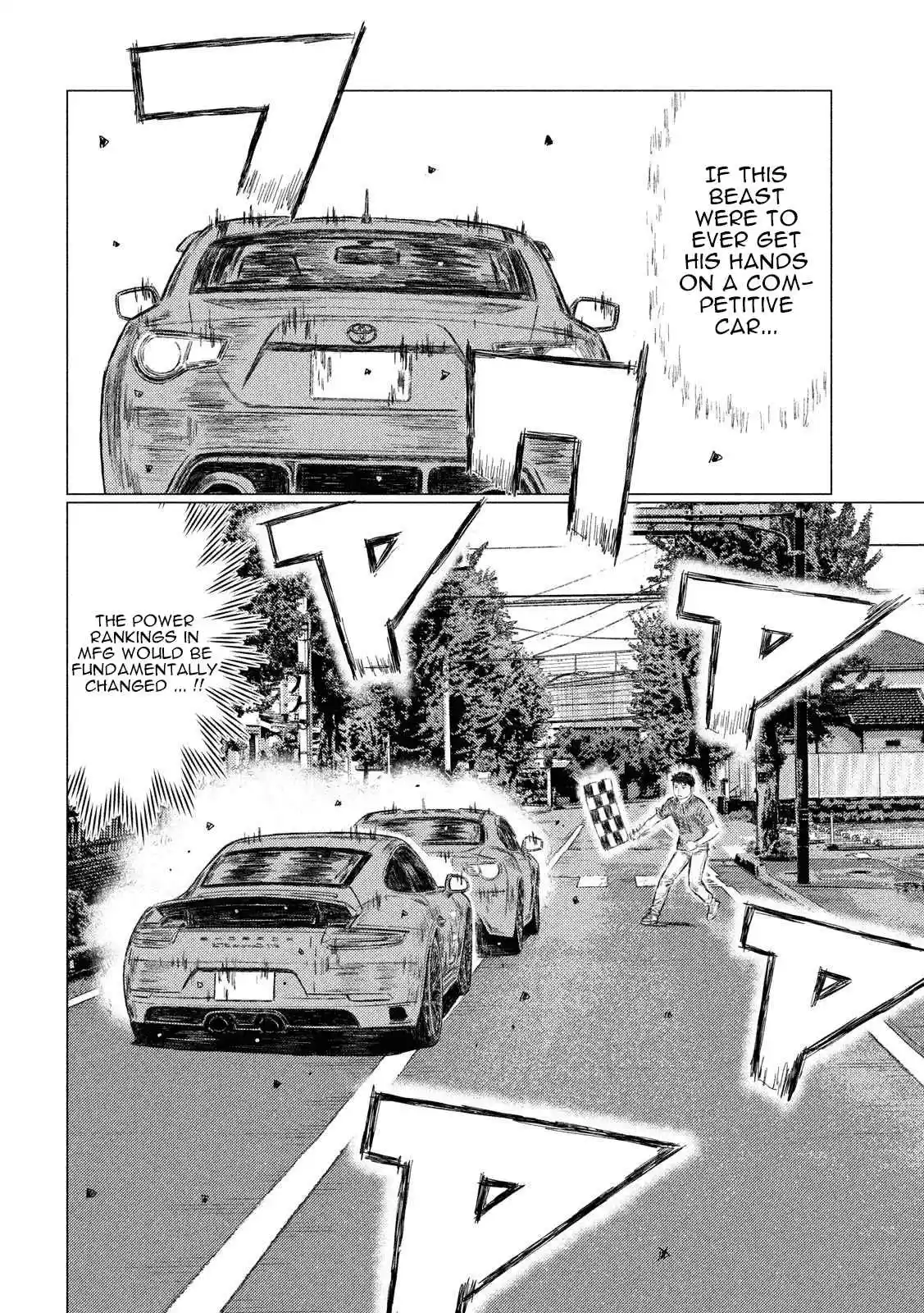 MF Ghost Vol. 4 Ch. 44 Finale