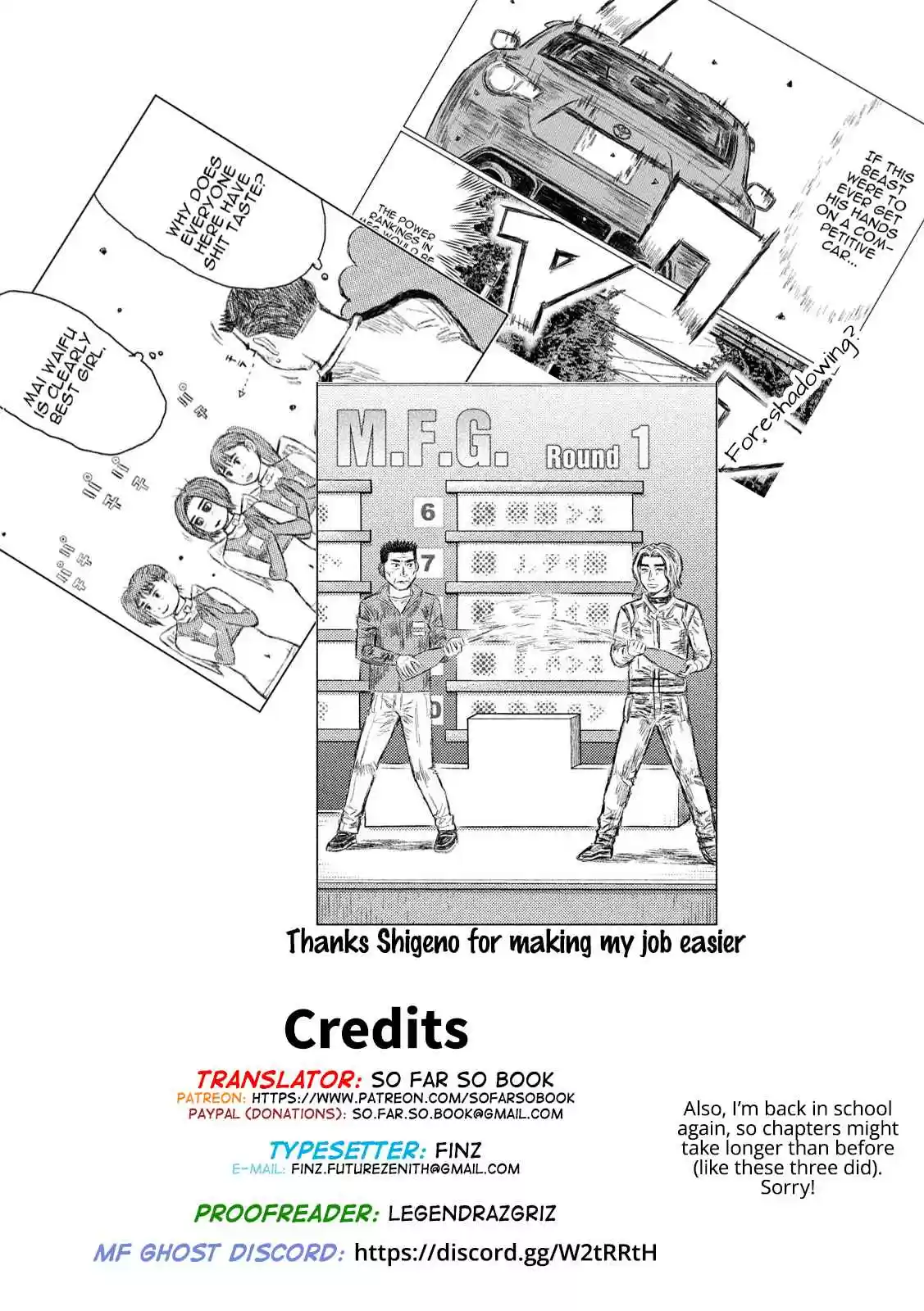 MF Ghost Vol. 4 Ch. 44 Finale