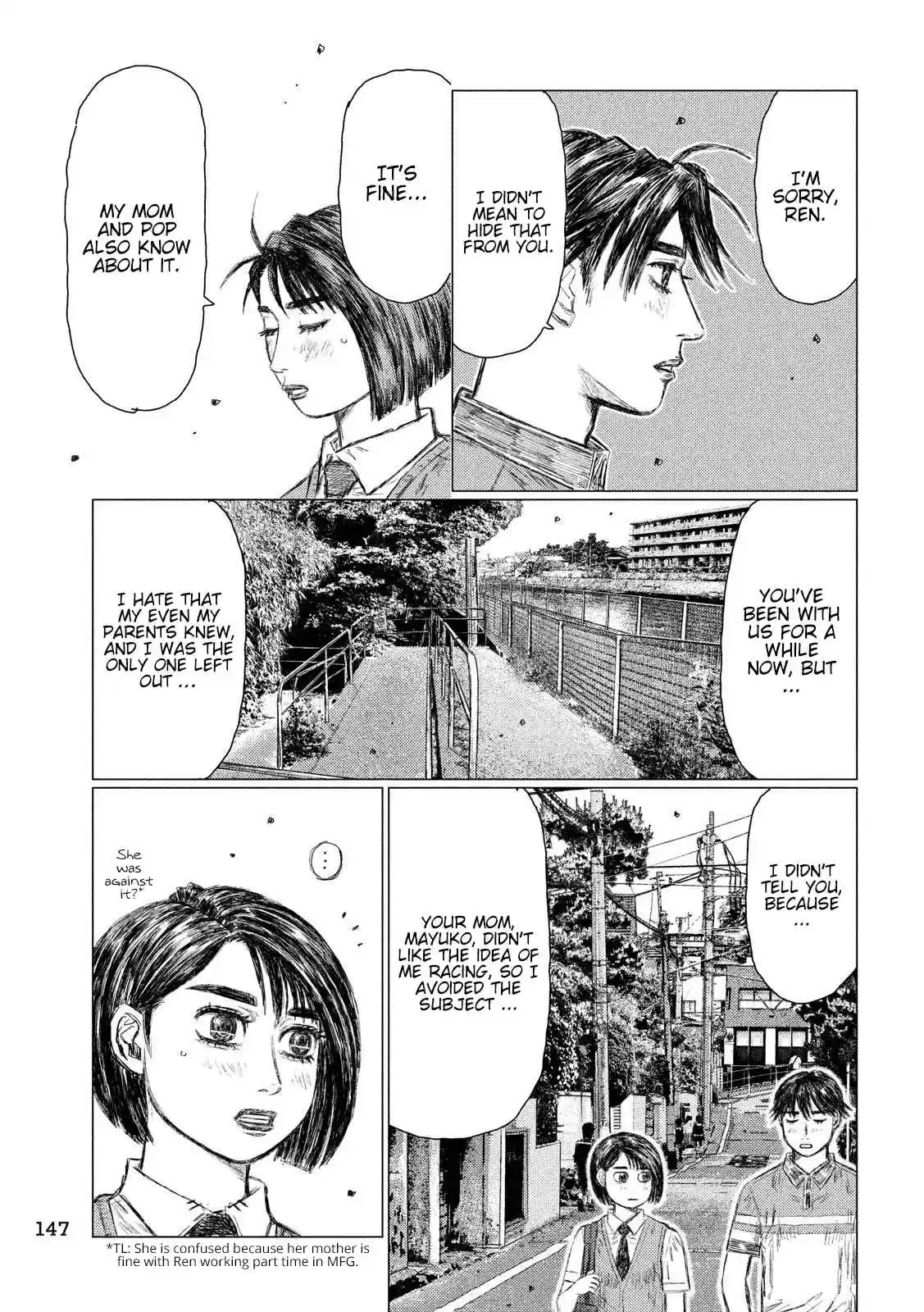 MF Ghost Vol. 4 Ch. 45 Peaceful Everyday Life