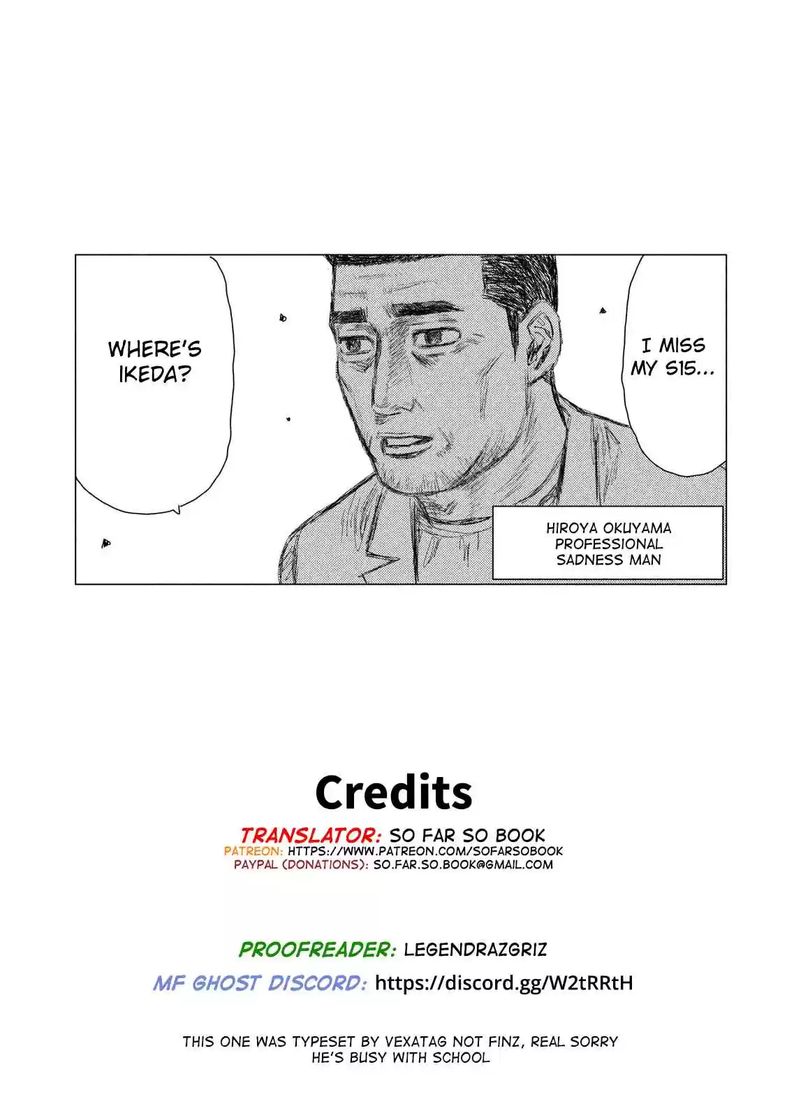 MF Ghost Vol. 4 Ch. 46 Upgrade