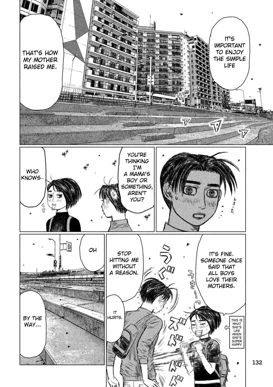 MF Ghost Vol. 4 Ch. 47 Starting Part time Work