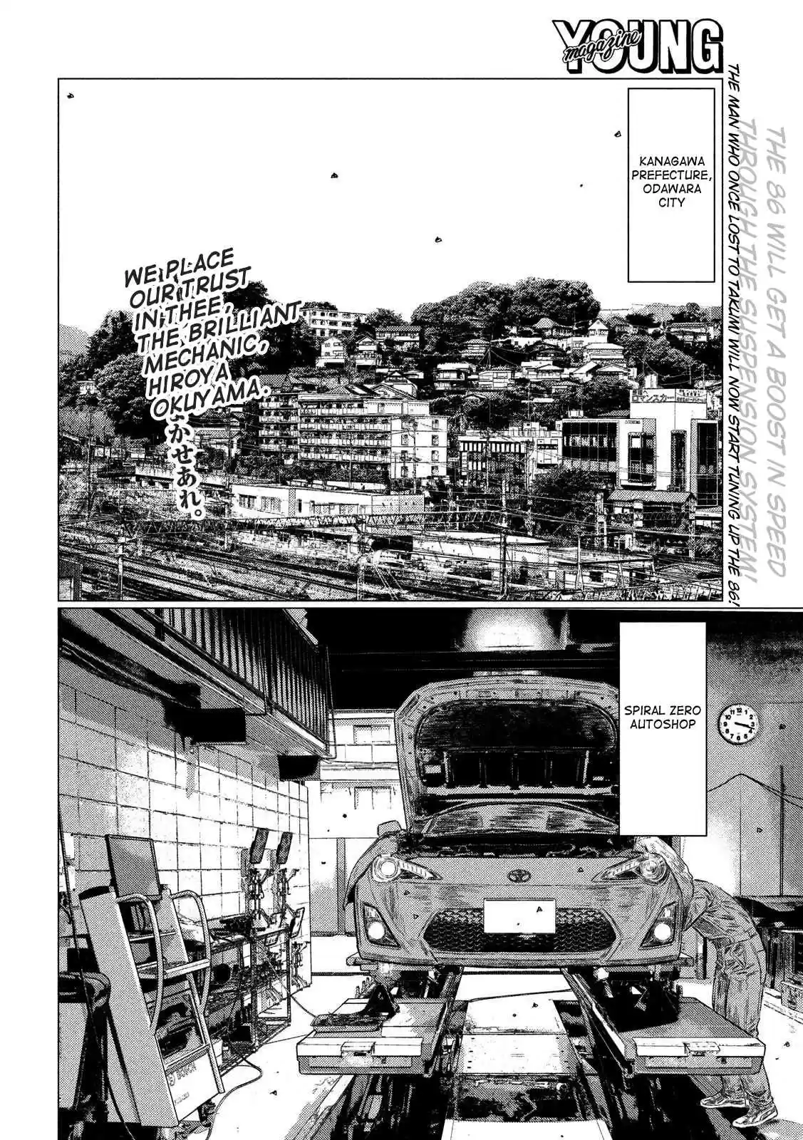 MF Ghost Vol. 4 Ch. 48 Okuyama's Talents