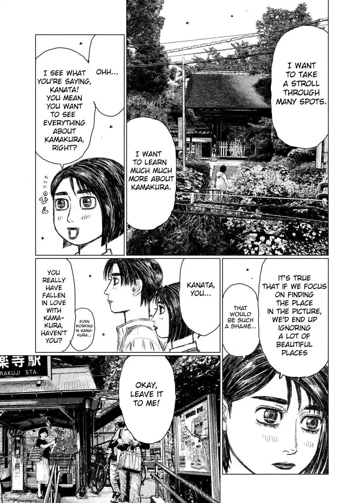 MF Ghost Vol. 4 Ch. 48 Okuyama's Talents