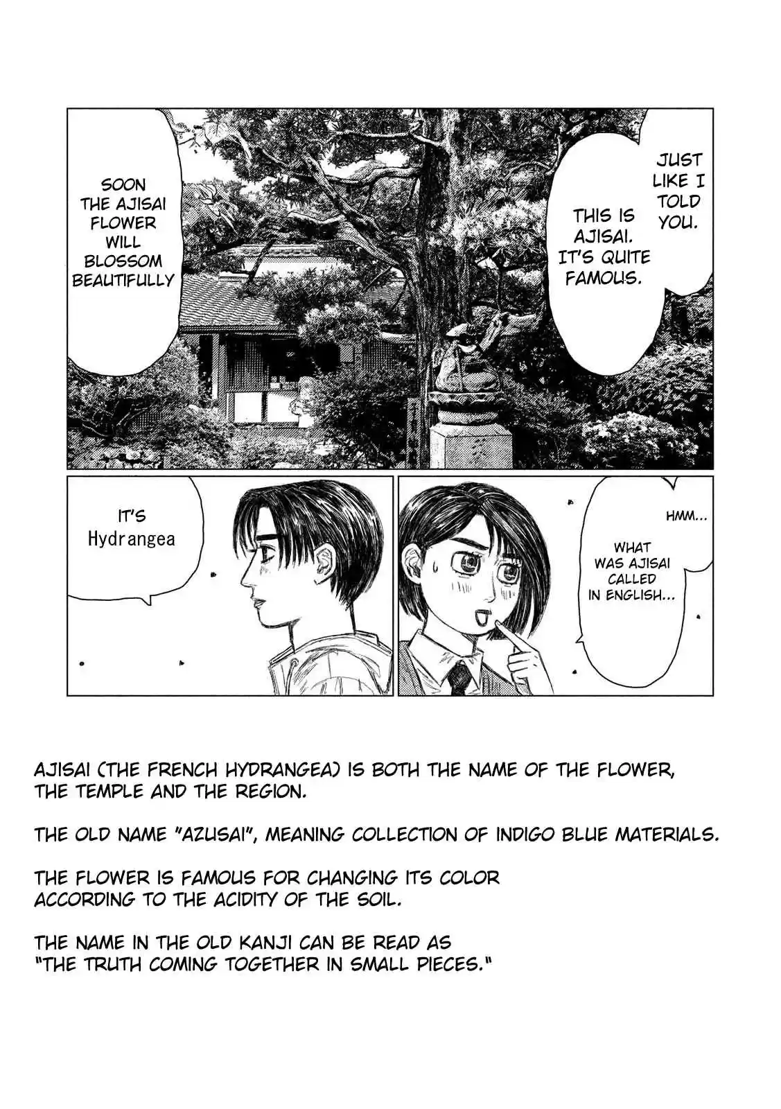 MF Ghost Vol. 4 Ch. 48 Okuyama's Talents