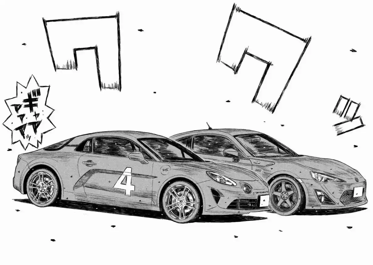 MF Ghost Vol. 4 Ch. 49 Shakedown