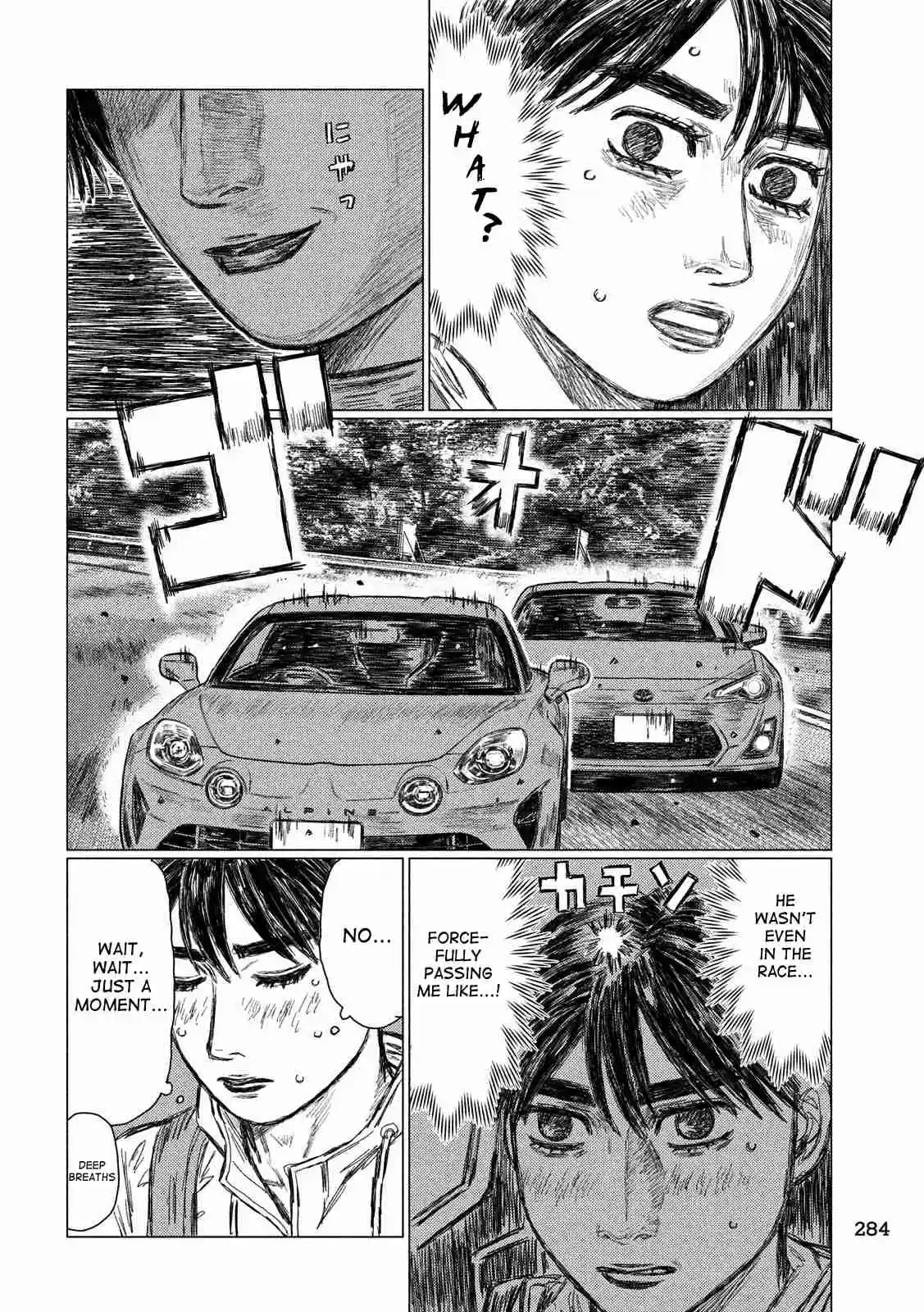 MF Ghost Vol. 4 Ch. 49 Shakedown