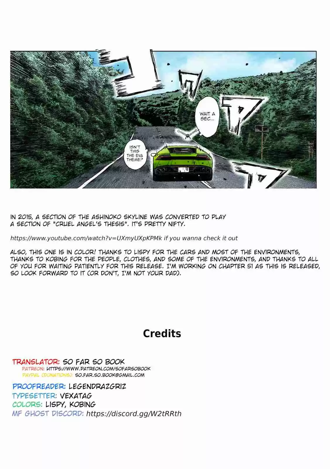 MF Ghost Vol. 4 Ch. 50 First Day of the Prelimaries