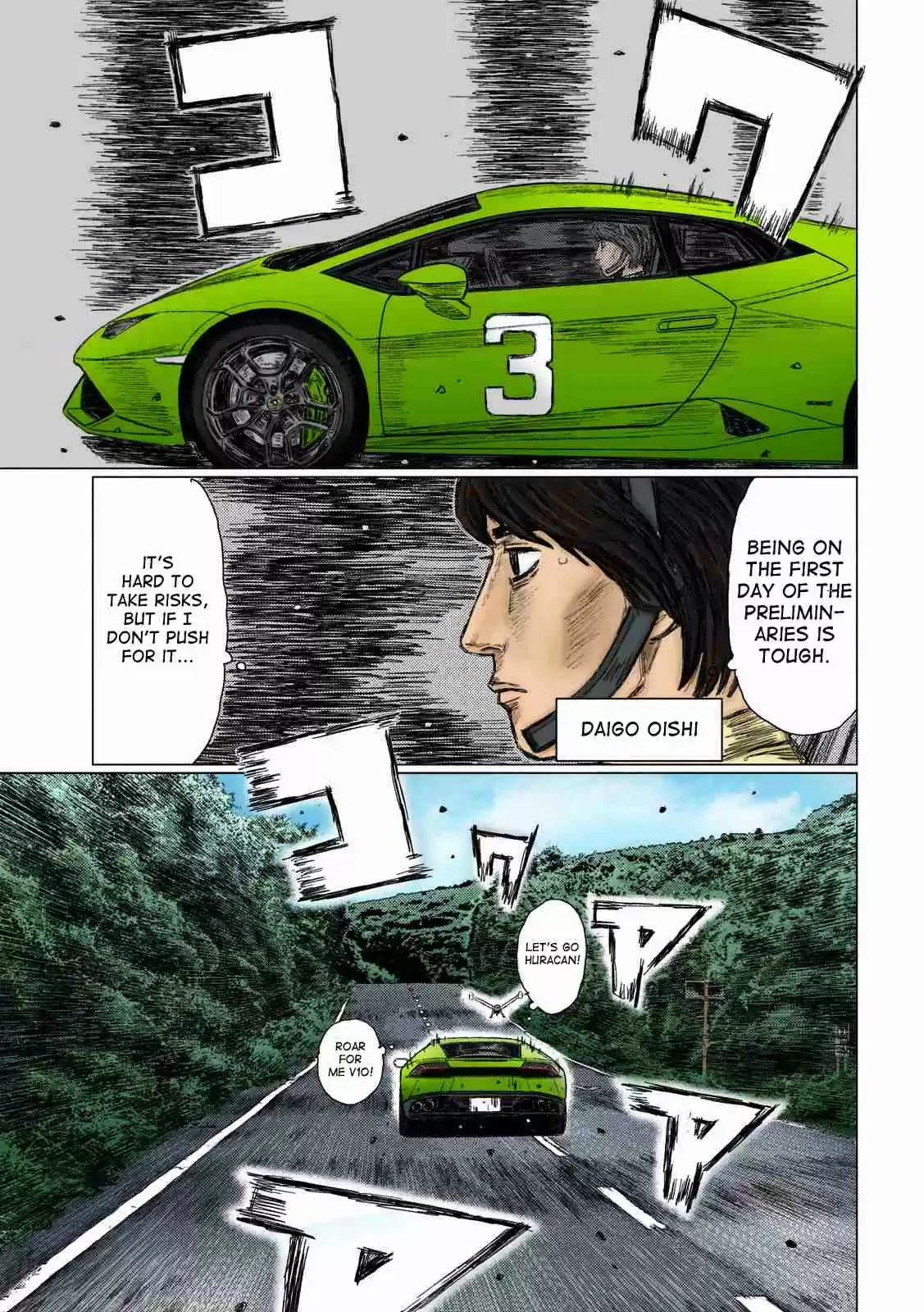 MF Ghost Vol. 4 Ch. 50 First Day of the Prelimaries