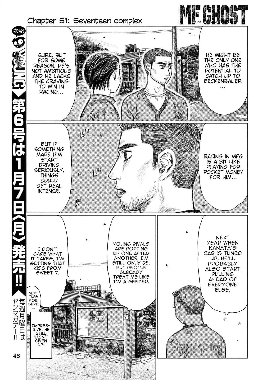 MF Ghost Vol. 5 Ch. 51 Seventeen Complex