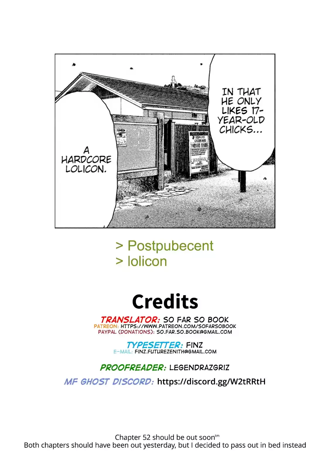 MF Ghost Vol. 5 Ch. 51 Seventeen Complex