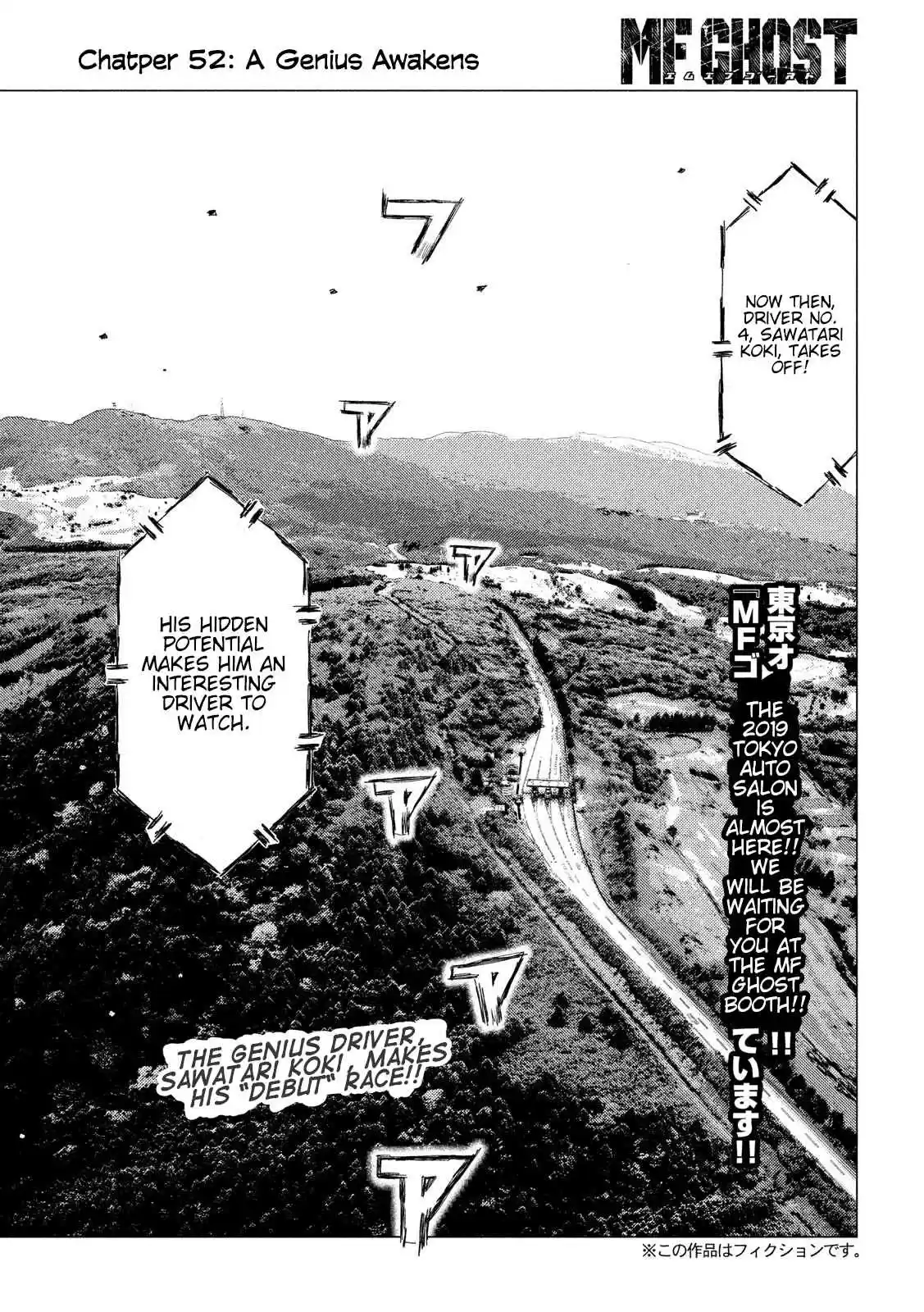 MF Ghost Vol. 5 Ch. 52 A Genius Awakens