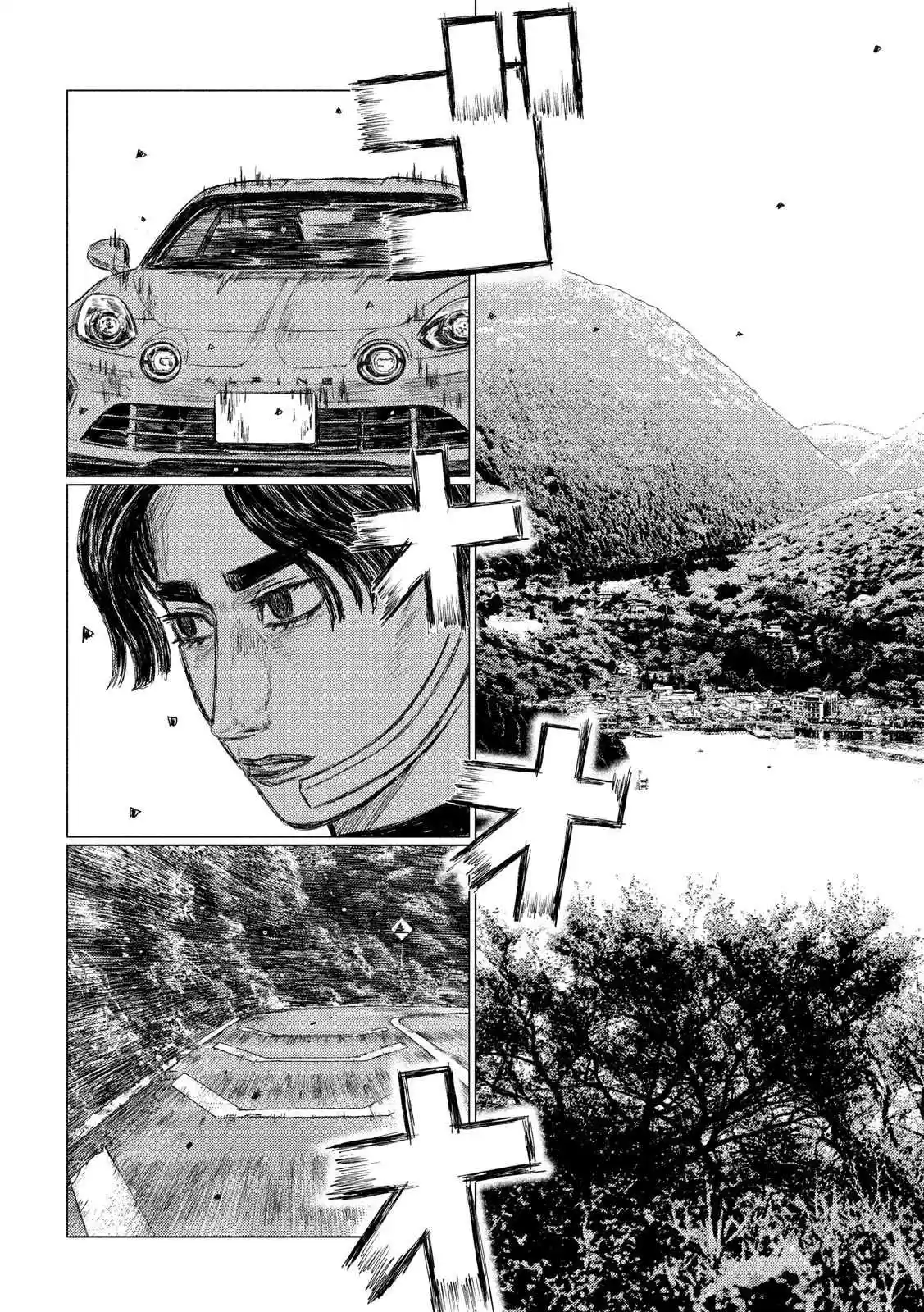 MF Ghost Vol. 5 Ch. 52 A Genius Awakens