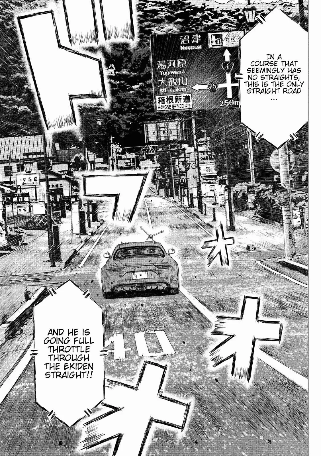 MF Ghost Vol. 5 Ch. 52 A Genius Awakens