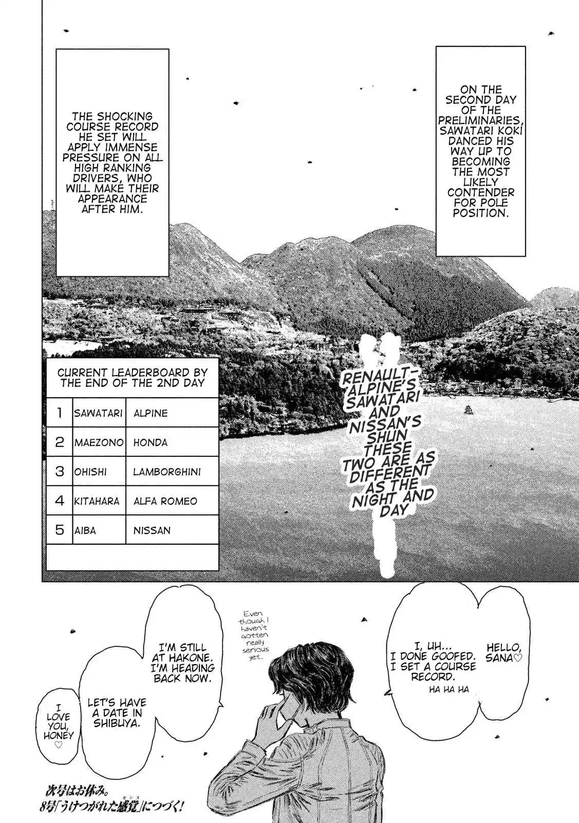 MF Ghost Vol. 5 Ch. 52 A Genius Awakens