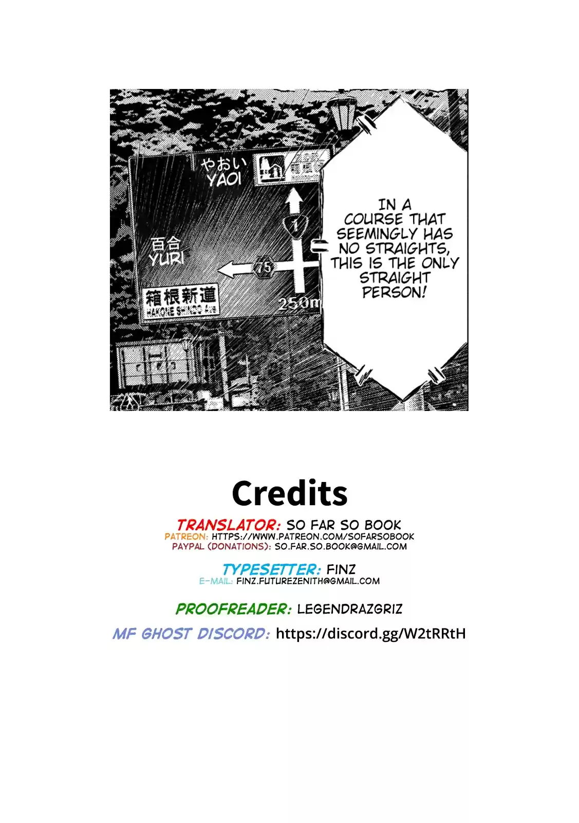 MF Ghost Vol. 5 Ch. 52 A Genius Awakens