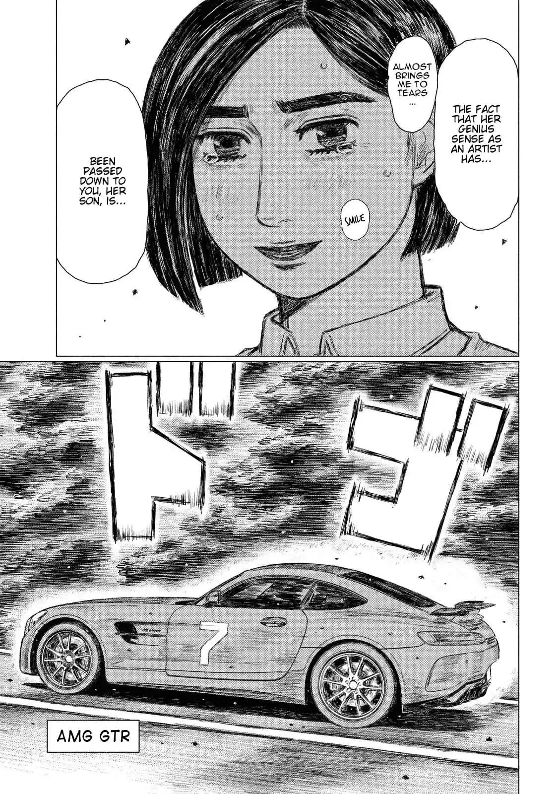 MF Ghost Vol. 5 Ch. 53 The Inherited Gift