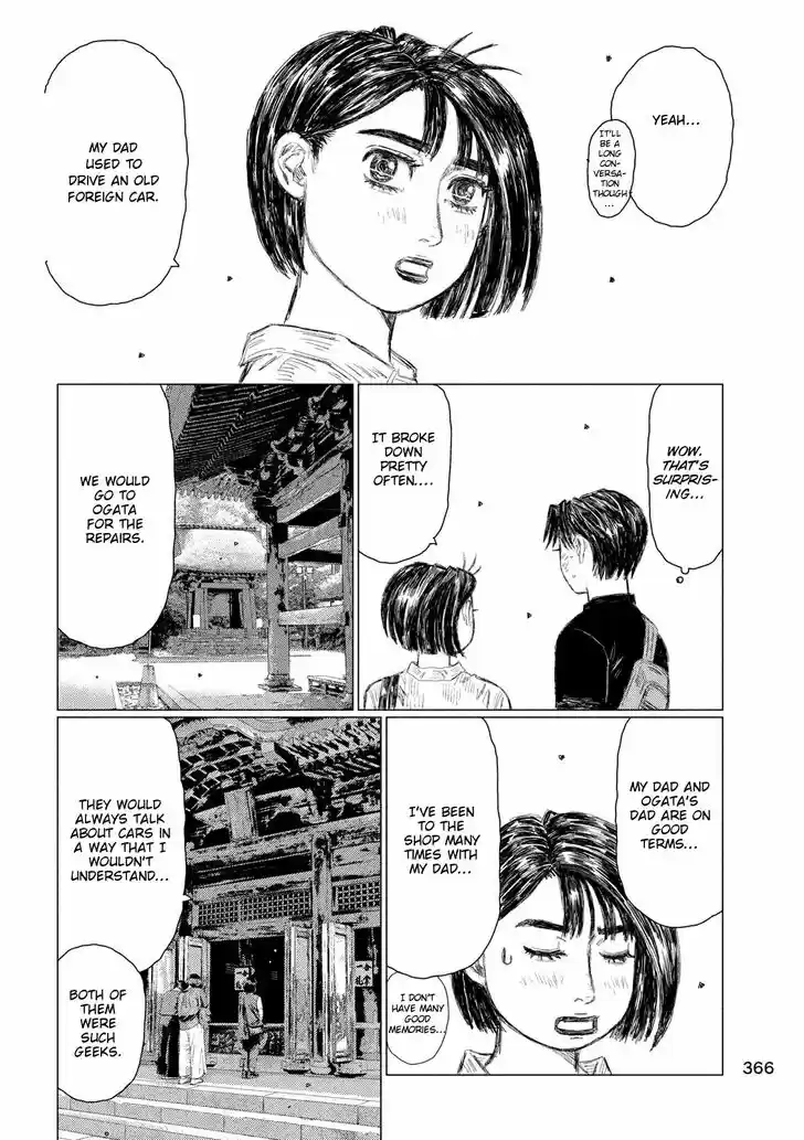 MF Ghost Vol.07 Ch.095