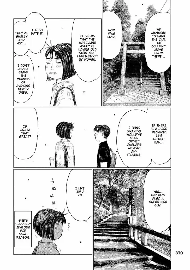 MF Ghost Vol.07 Ch.095