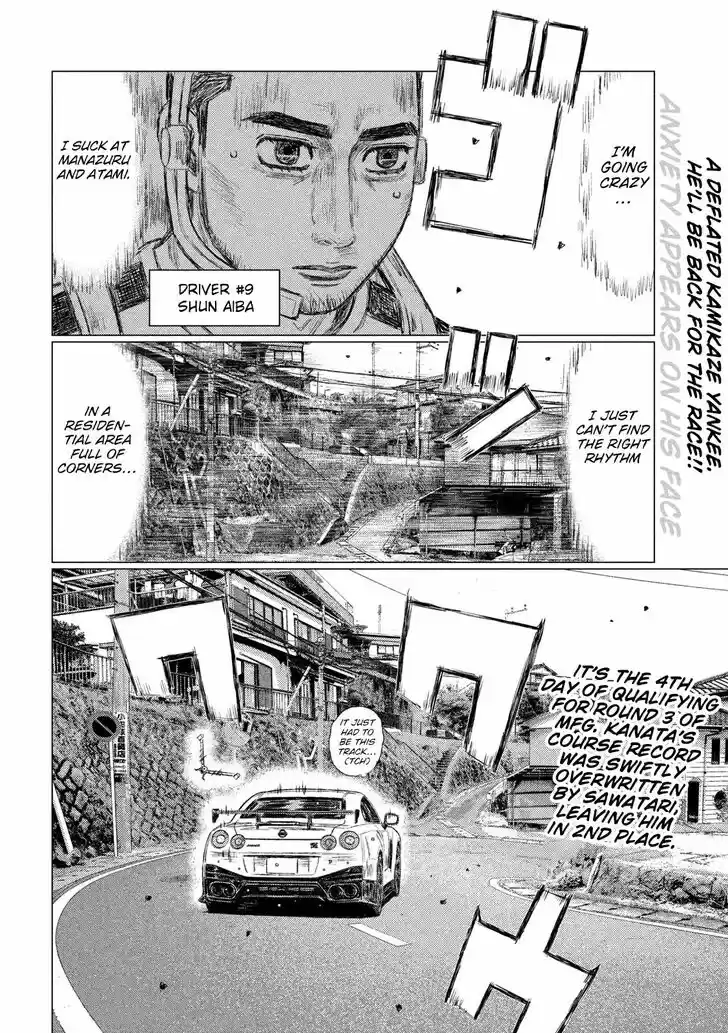 MF Ghost Vol.09 Ch.105