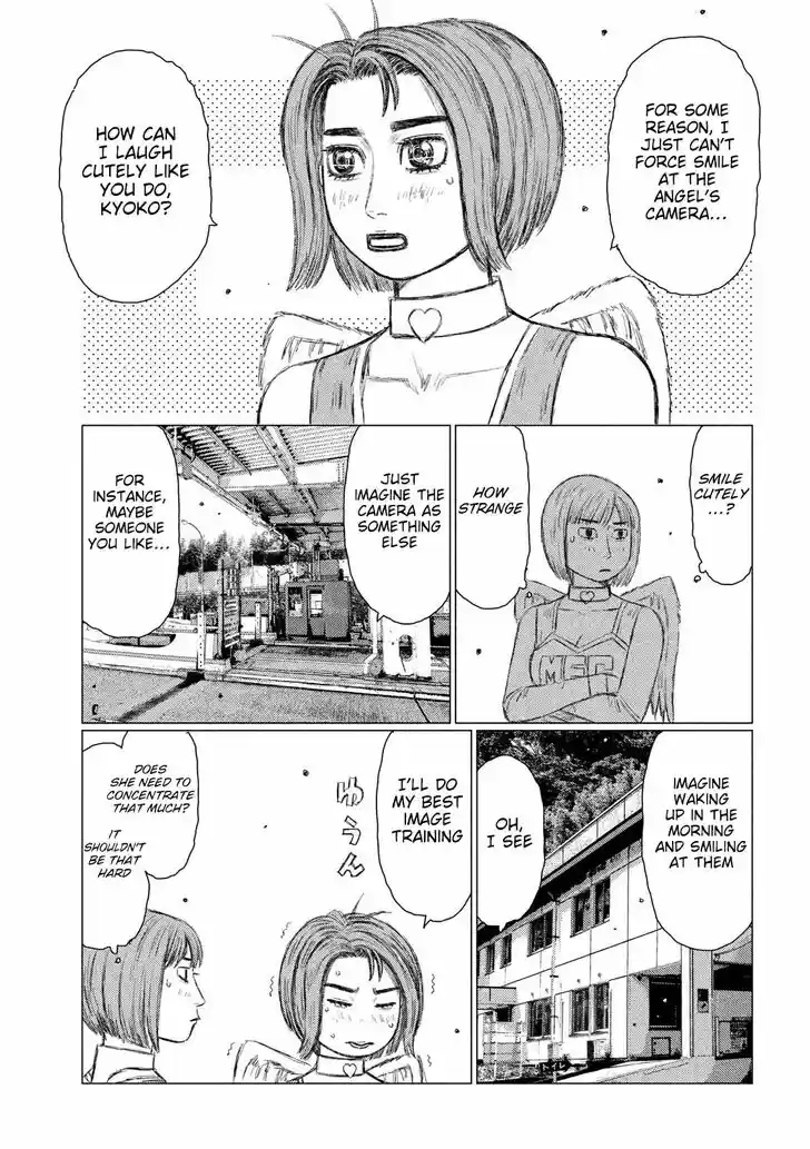 MF Ghost Vol.09 Ch.105