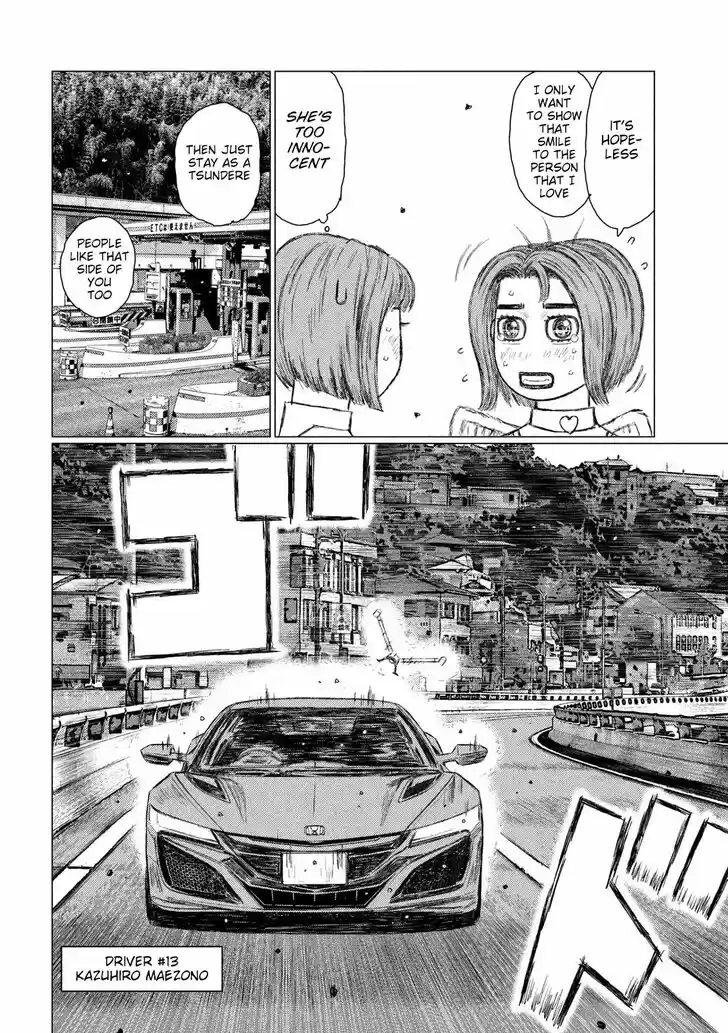 MF Ghost Vol.09 Ch.105