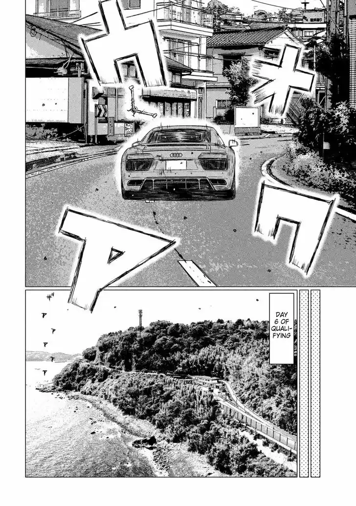 MF Ghost Vol.09 Ch.105