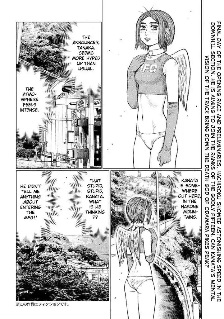 MF Ghost vol.1 ch.10