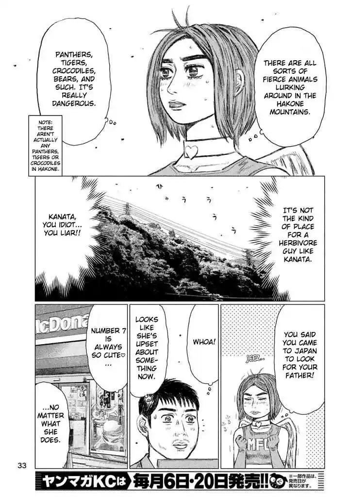 MF Ghost vol.1 ch.10