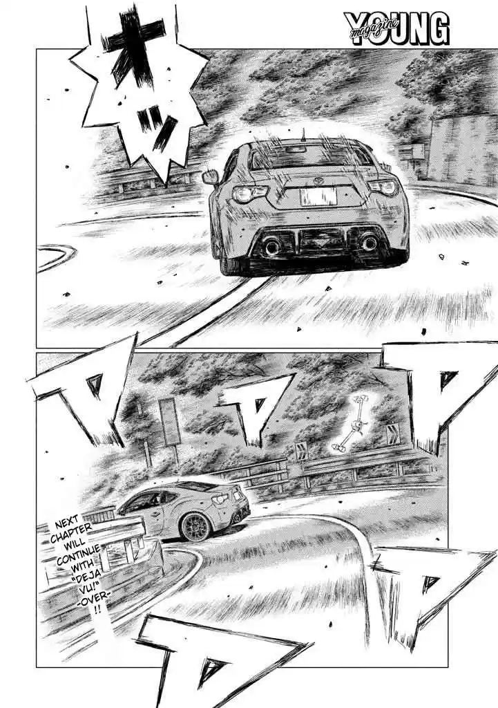 MF Ghost vol.1 ch.10