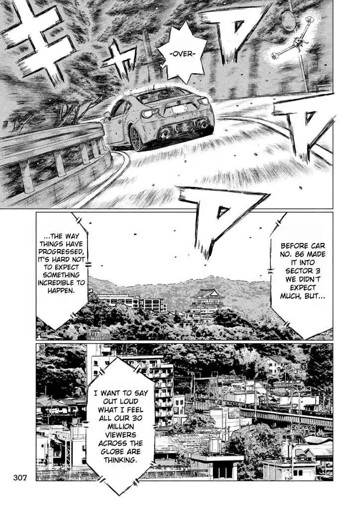 MF Ghost Vol.1 Ch.11