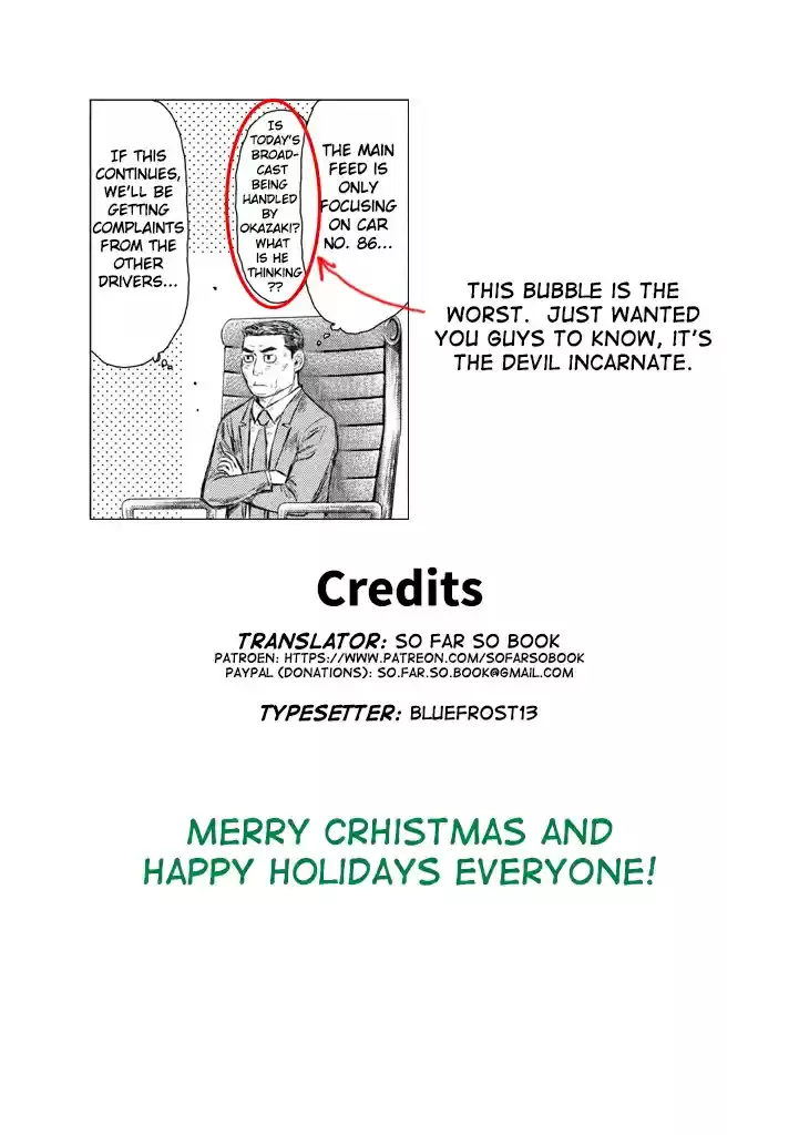 MF Ghost Vol.1 Ch.11