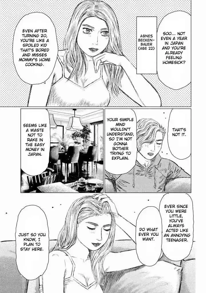 MF Ghost Vol.1 Ch.12