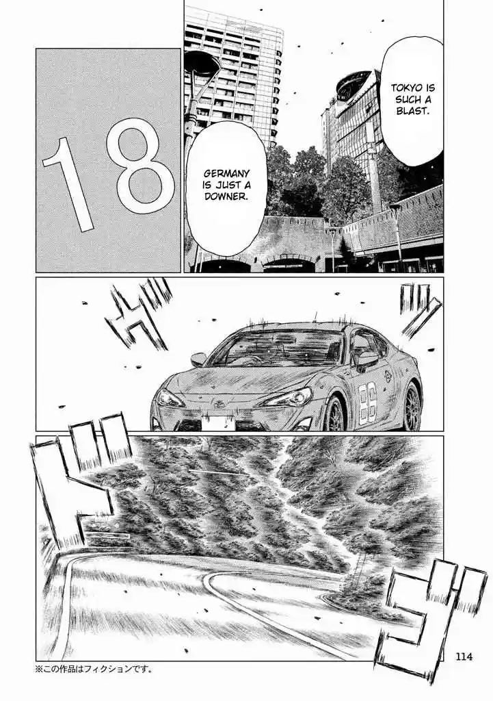 MF Ghost Vol.1 Ch.12