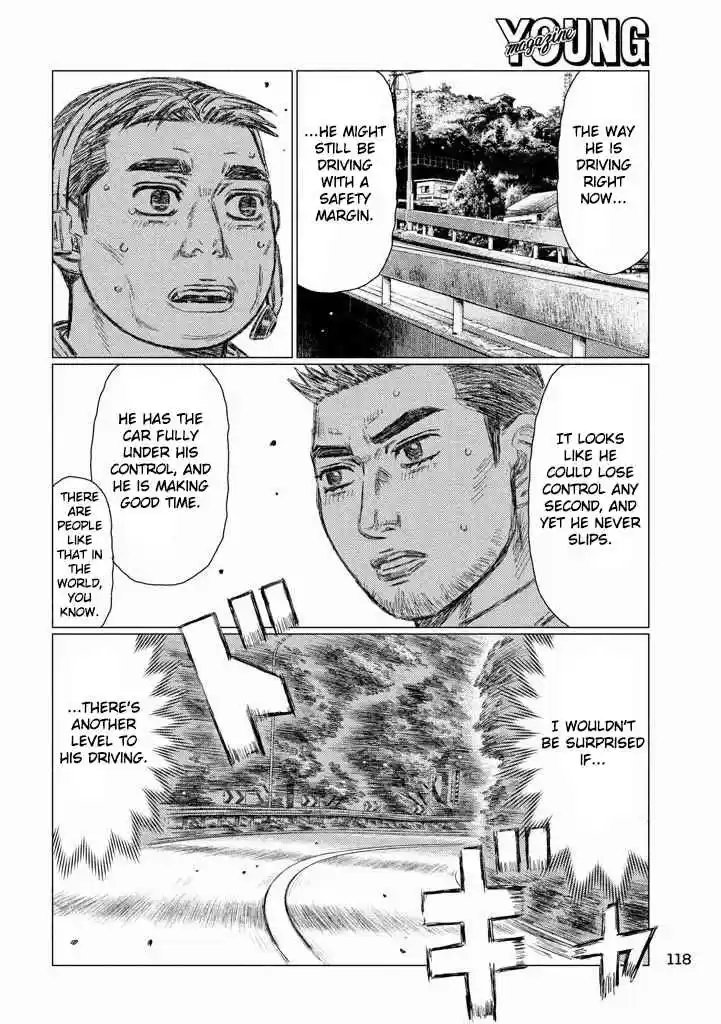 MF Ghost Vol.1 Ch.12