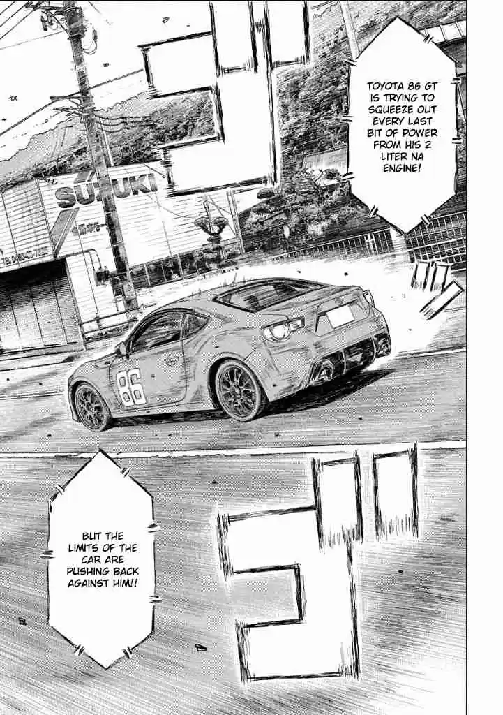 MF Ghost Vol.1 Ch.13