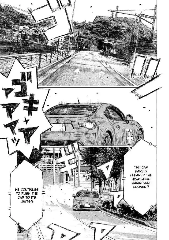 MF Ghost Vol.1 Ch.13