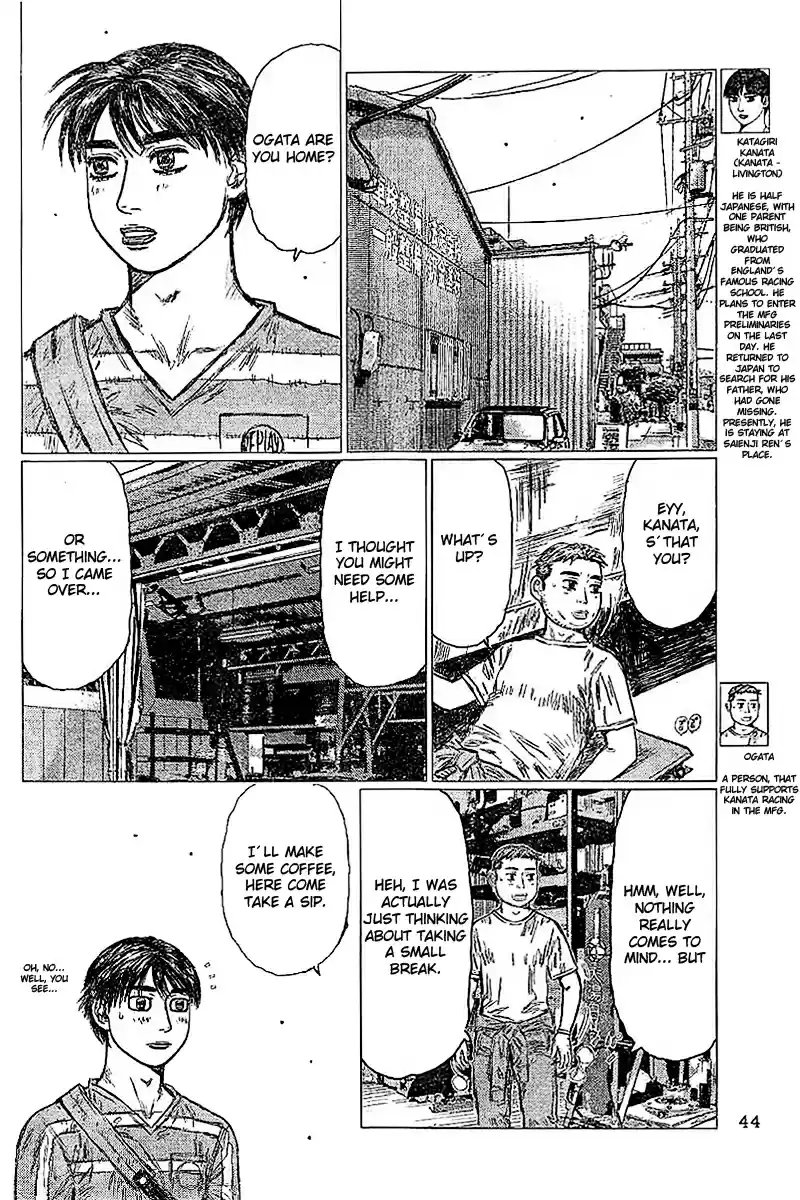 MF Ghost Vol.1 Ch.4
