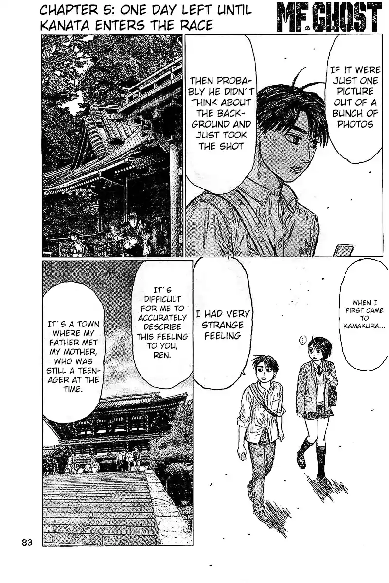 MF Ghost Vol.1 Ch.5